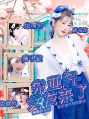十大禁用软件app排行榜下载
